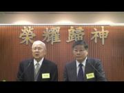 ã€Šä½œå€‹å¾—å‹è€…ã€‹ï¼šæ±Ÿå®ˆé“